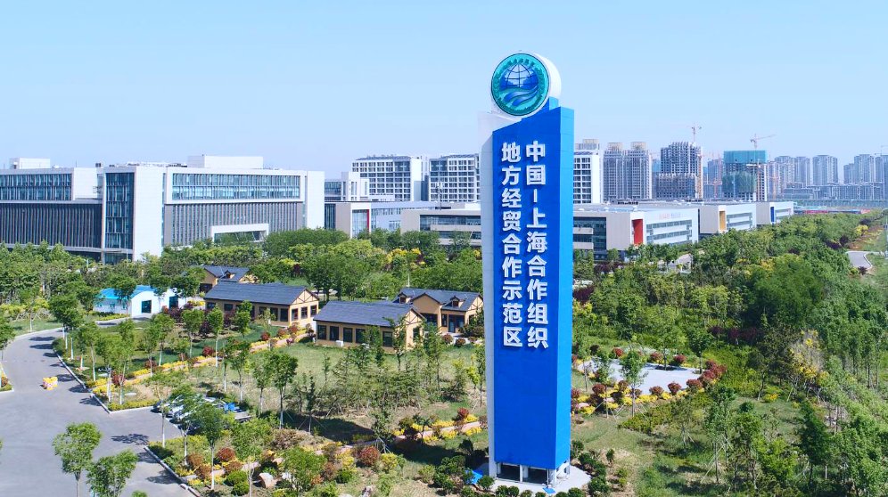 上合(青島)智慧園區簽約九尾狐